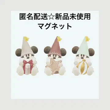 마그넷 릴린린 디즈니 크리스마스