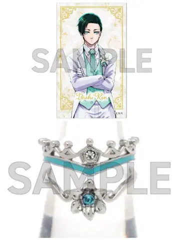 [미개봉] 블루 록 이토시 린 블루 록 전시 2연 반지 프리 사이즈