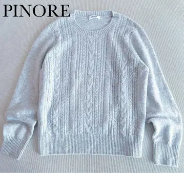 PINORE 그레이 케이블 니트 스웨터