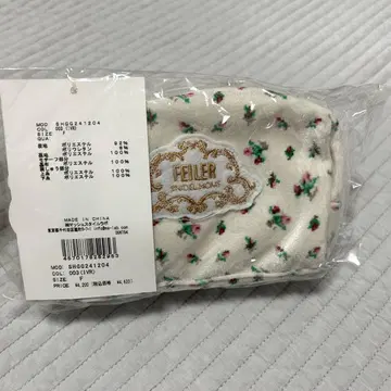 [택 포함 새상품] 페이러 벨로아 파우치 스나이델 홈 콜라보