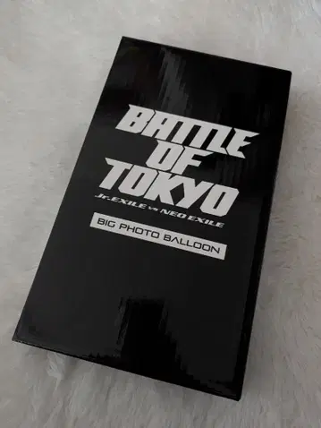 BATTLE OF TOKYO BIG 사진 벌룬 키무라 케이토