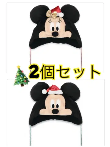 디즈니 크리스마스 2025 팬캡 미키 & 미니