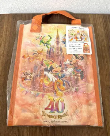 [ 미사용 새상품 ] 디즈니 40주년 돗자리 드림 고 라운드