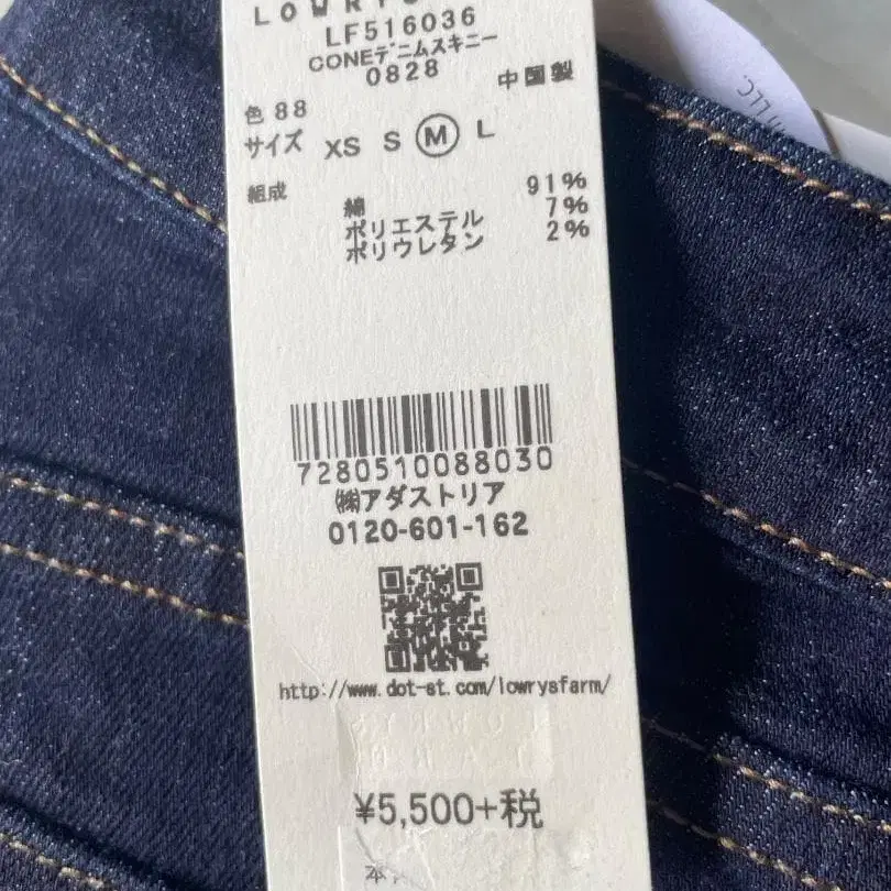 6번째 상품 이미지