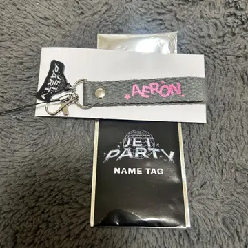 TJBB 에이론 AERON 네임택 JET PARTY LDH