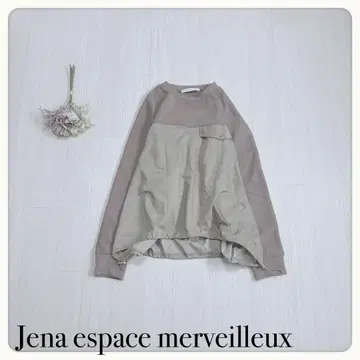 [세탁기 OK] Jena 직물 절개 종이상자 풀오버 F