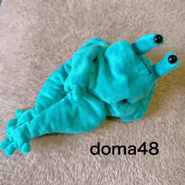 doma48 모이모이 봉제 인형 구하기 어려움