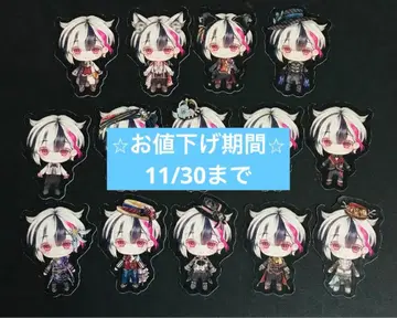 악마 집사와 검은 고양이 베리안 인형 플레이크 씰 14장 세트