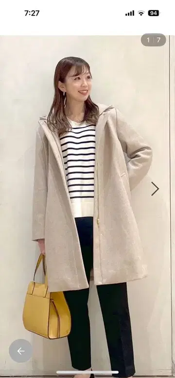 글로벌 워크 가벼운 스트레치 코트