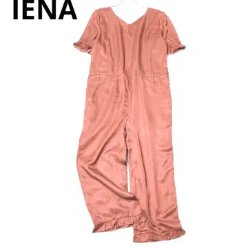 이에나 올인원 V넥 린넨 프릴 와이드 팬츠 브라운 럭셔리