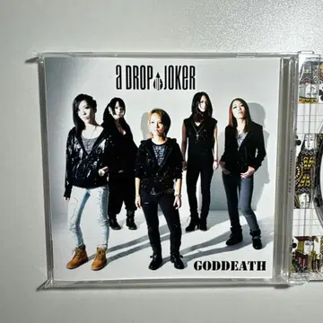 a DROP OF JOKER GODDEATH