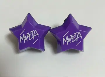 AMPTAK x COLORS 앰프턱 마제타 링 라이트