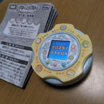 스미코구라시 가챠가챠 스미코가챠 타카라토미 스미코 육성 게임