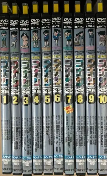 [대여 반납품] 명탐정 코난 DVD part25 전 10권 세트