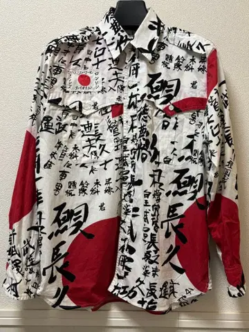 라카 무운장구 히노마루 셔츠 L 사이즈