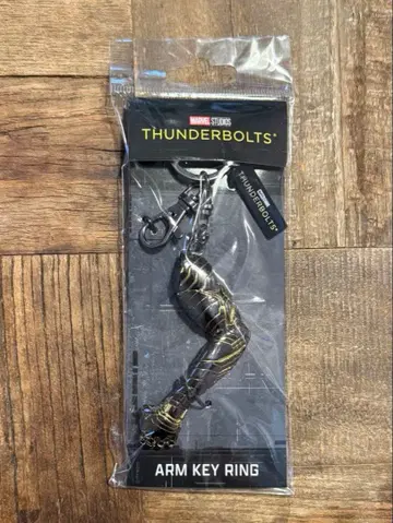 썬더볼트* 버키 암 키링