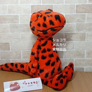 jellycat Syd Salamander 산쇼우오 사라만다