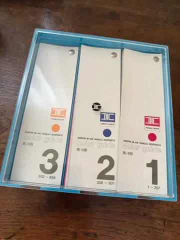 DIC 컬러 가이드 전권 세트+일본색연: 배색 카드 129a