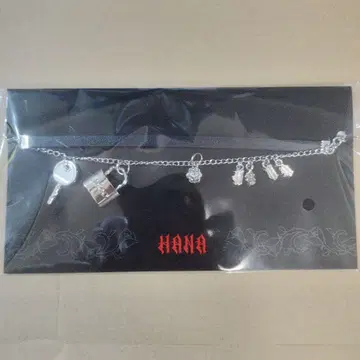 HANA JISOO BAD LOVE 팔찌 미개봉 새상품