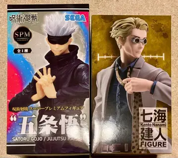 주술회전 고죠 사토루 & 나나미 켄토 피규어 세트