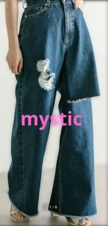 mystic 데미지 진