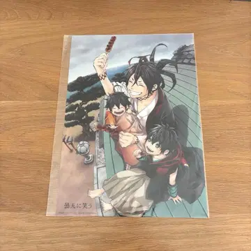 동산에 웃는 외전 애니메이트 혜택 클리어 포스터