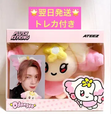 ATEEZ 마이티즈 여상 단요 YEOSANG 인형 마이티즈