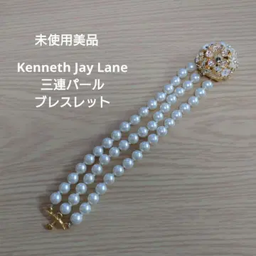 [미사용] KennethJayLane 플라워 볼 삼연 펄 블레스 화이트