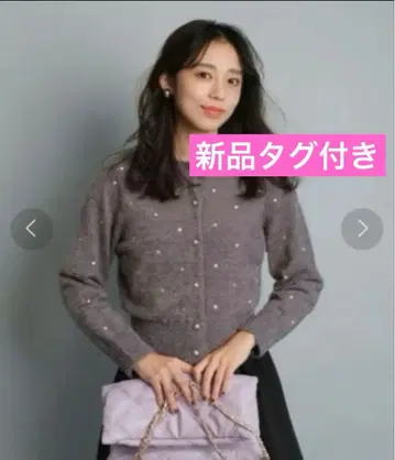 [택 포함 새상품] JUSGLITTY 도트 자수 가디건 풀오버 그레이