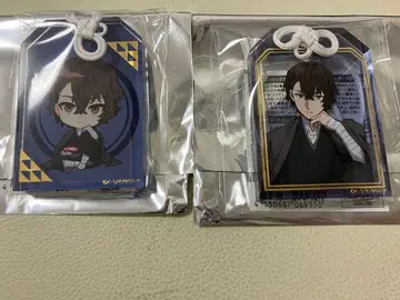 문호 스트레이독스 문스토 AGF 2025 부적 키링 다자이 오사무