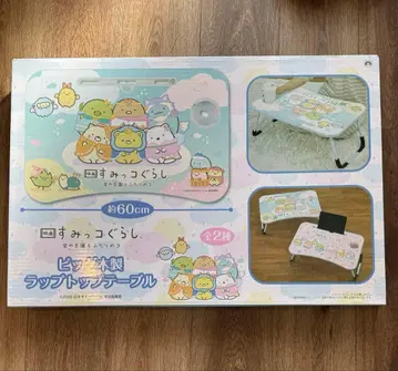 영화 스미코구라시 접이식 테이블 최신 프라이스