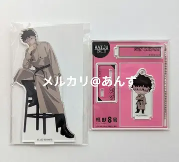 나루미 겐 에테르노레시 아크릴 스탠드 키링 콜라보 굿즈 괴수 8호