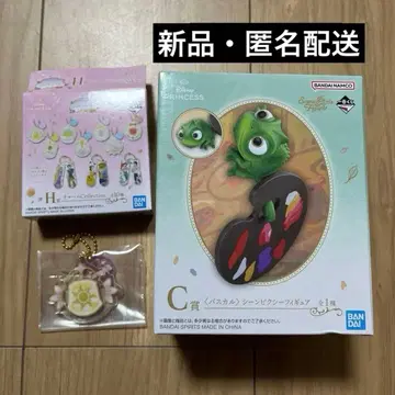 새상품 제일복권 디즈니 프린세스 파스칼 피규어 & 참
