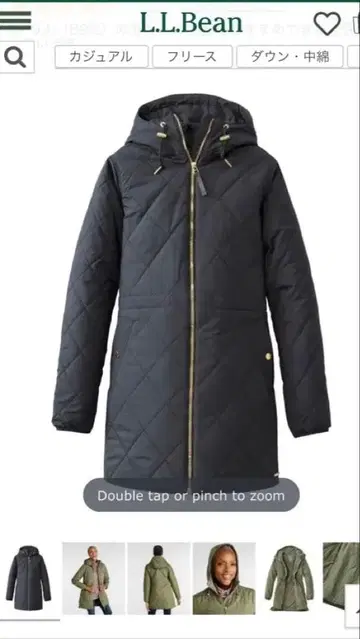 L.L.Bean 우먼 콩 코지 퀼트 코트