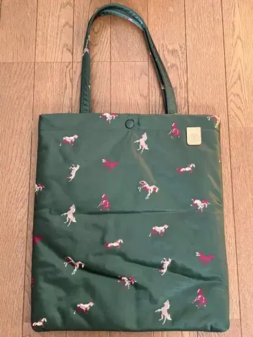 russet THE CLOUDS NYLON 토트백 다크 그린