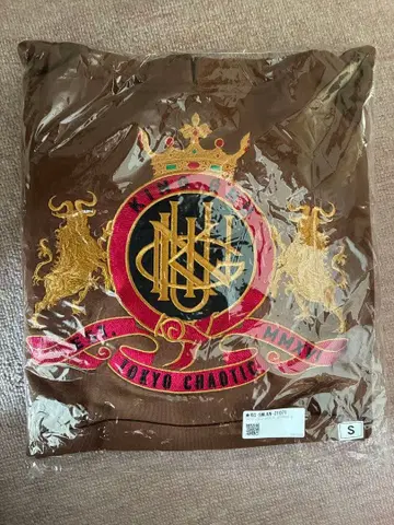 King Gnu 후드티 브라운