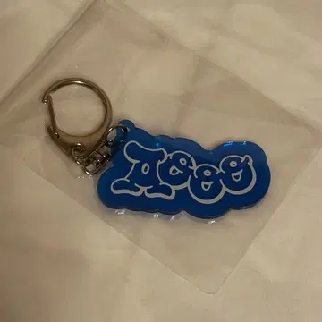 Aooo 랜덤 아크릴 키체인 키링
