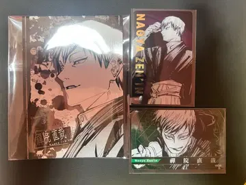 주술회전 젠인 나오야 브로마이드 금박 클리어 카드 세트