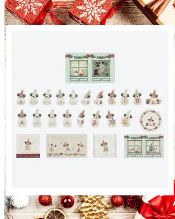 디즈니 크리스마스 릴린린 씰 스티커 2025