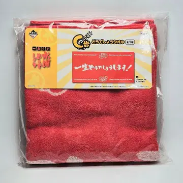 제일복권 도우데쇼 타월 수요일 도우데쇼 C상