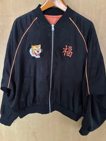 쥬에티 자수 스카잔