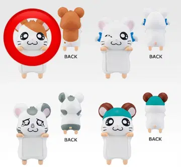 꼬마햄찌 제일복권