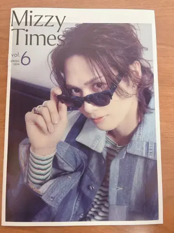 미즈에 켄타 FC 뉴스레터