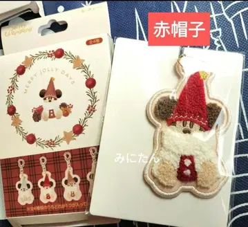 키체인 빨간색 레드 릴린린 디즈니 크리스마스 2025