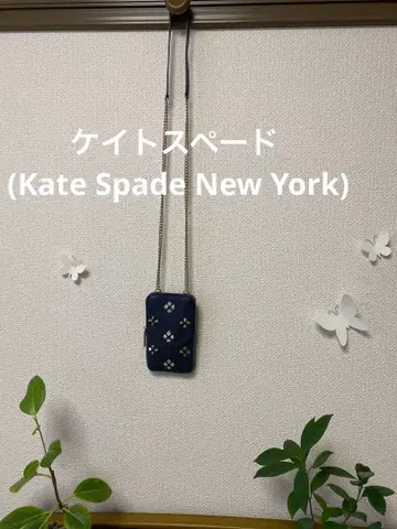 케이트 스페이드 네이비 가죽 스마트폰 숄더백