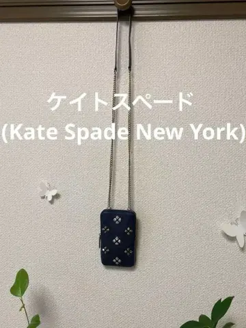 케이트 스페이드 네이비 가죽 스마트폰 숄더백