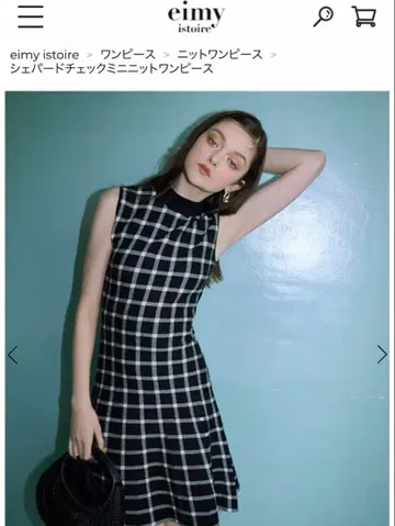 eimy istoire 체크 무늬 슬리브리스 원피스