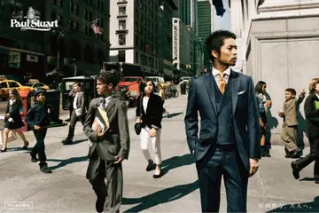 폴 스튜어트 네이비 스트라이프 3 피스