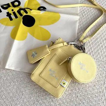 Nissy Naptime 멀티 숄더 쇼핑백 포함