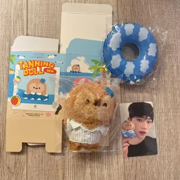 더보이즈 뉴 봉제 인형